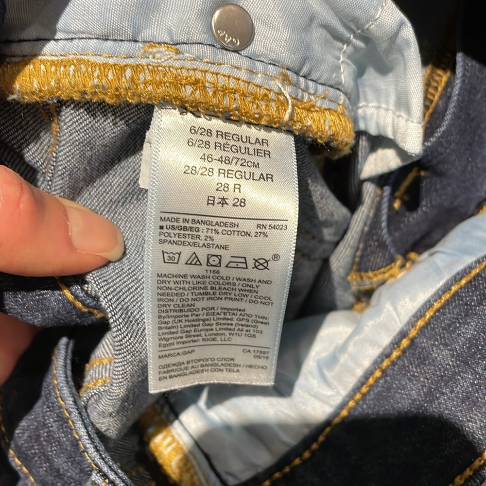 Gap Legging jeans - Picture 4 of 5